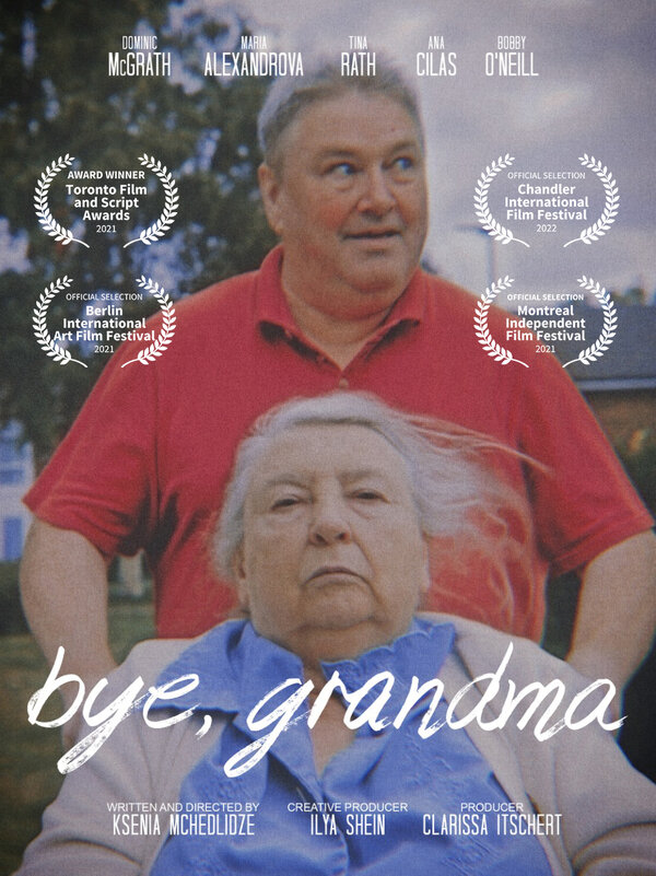 Постер фильма Bye, Grandma!