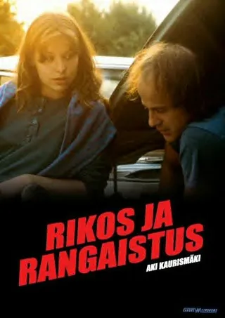 Постер Преступление и наказание (1983)