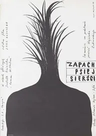 Запах собачьей шерсти