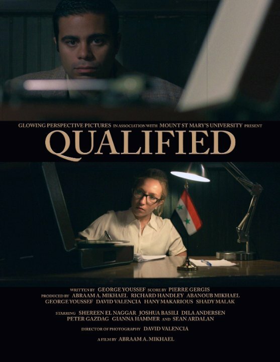Постер фильма Qualified