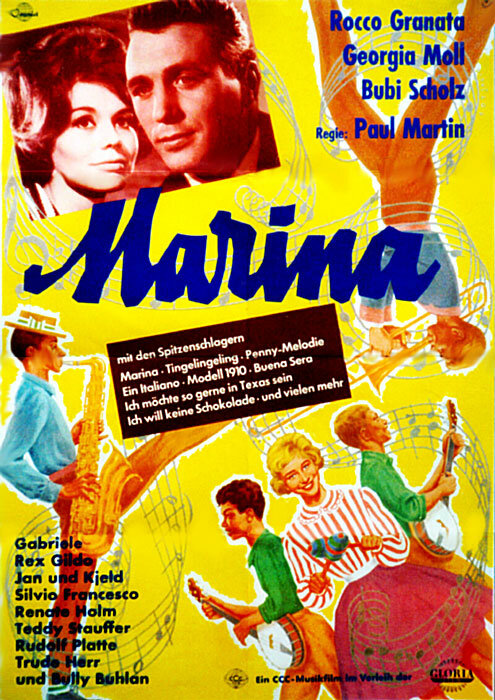 Постер фильма Марина