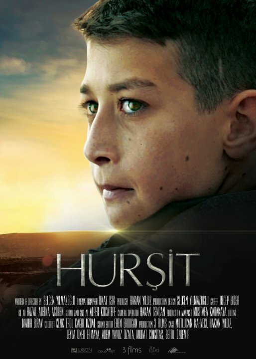 Постер фильма Hursit