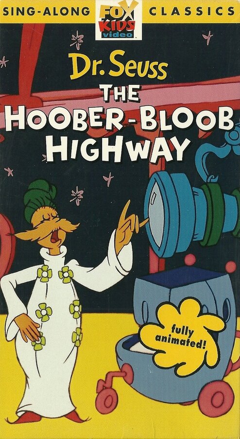 Постер фильма The Hoober-Bloob Highway