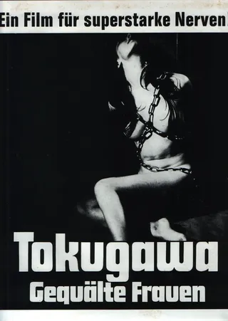 Постер Садизм сегуна: Радость пытки (1968)