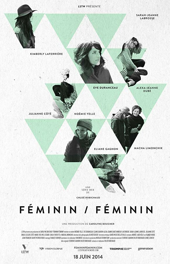 Постер сериала Féminin/Féminin