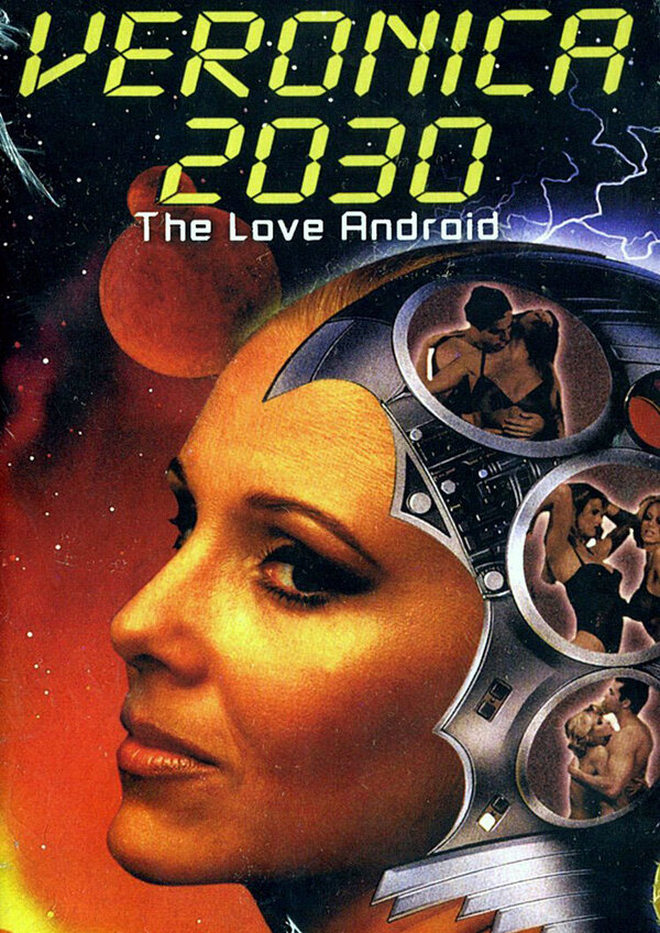 Постер фильма Veronica 2030