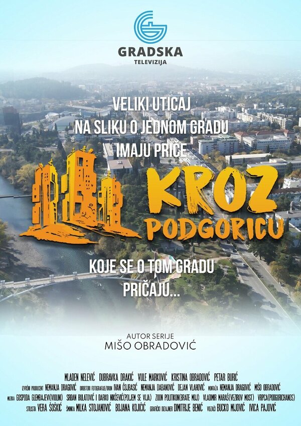 Постер сериала Kroz Podgoricu