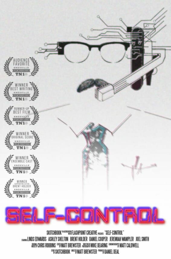Постер фильма Self Control