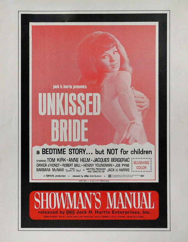 Постер фильма Unkissed Bride