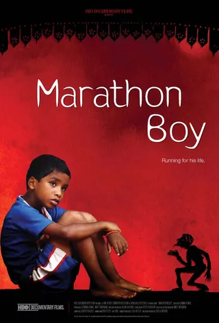 Постер Марафонец (2010)
