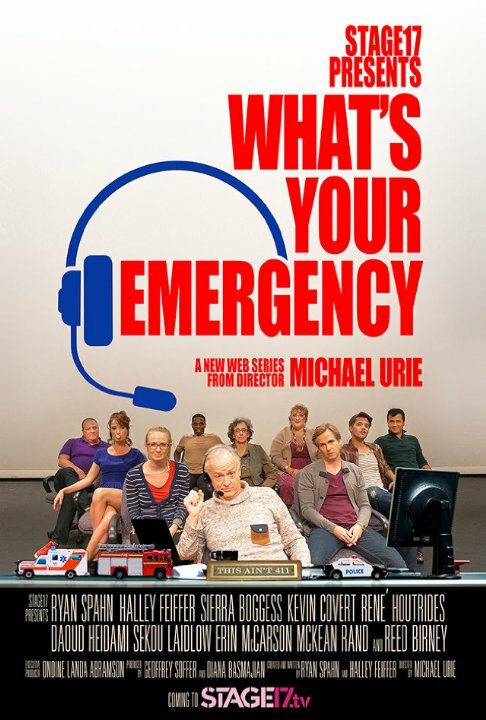 Постер сериала What's Your Emergency