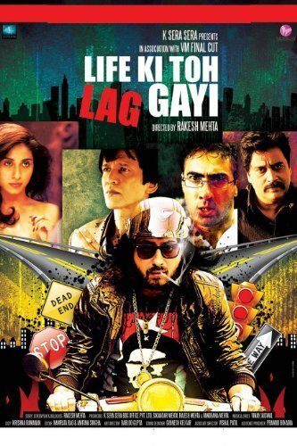 Постер фильма Life Ki Toh Lag Gayi