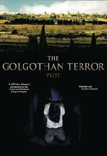 Постер фильма The Golgothan Terror Plot