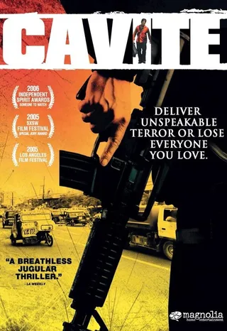 Постер Мобила (2005)
