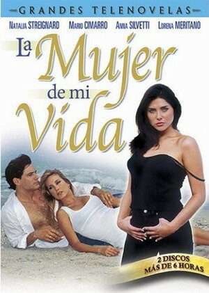 Постер сериала Избранница