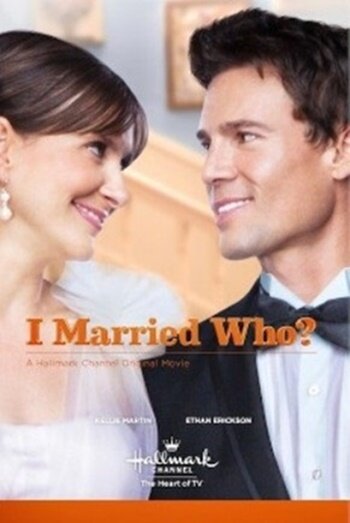Постер фильма I Married Who?
