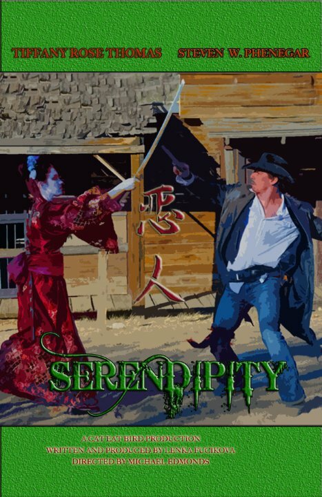 Постер фильма Serendipity