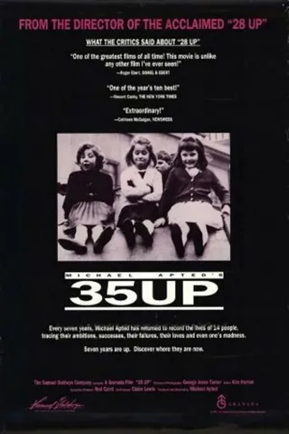 Постер 35 лет (1991)