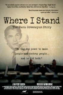 Постер фильма Where I Stand: The Hank Greenspun Story