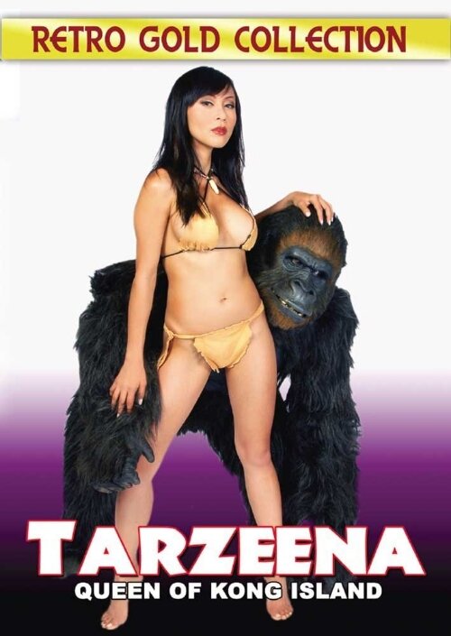 Постер фильма Tarzeena: Queen of Kong Island