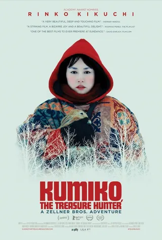 Постер Кумико – охотница за сокровищами (2014)