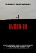 U/Gen-10
