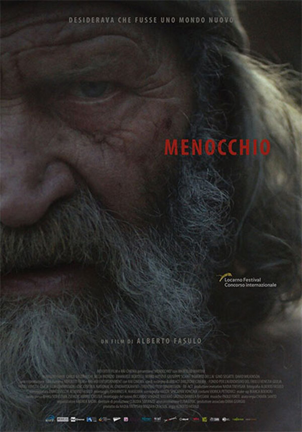 Постер фильма Меноккио