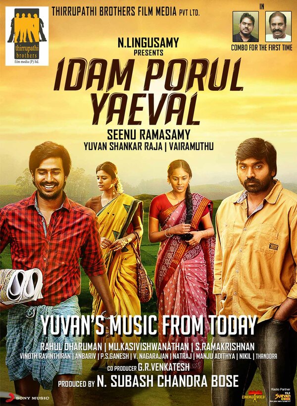 Постер фильма Idam Porul Yaeval