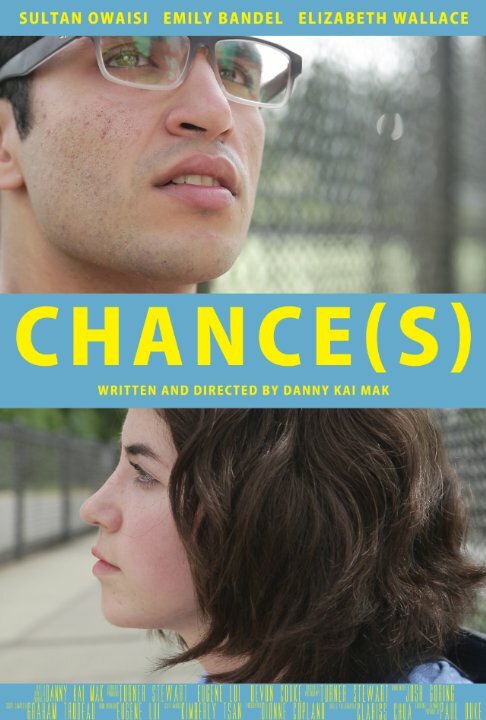Постер фильма Chance(s)