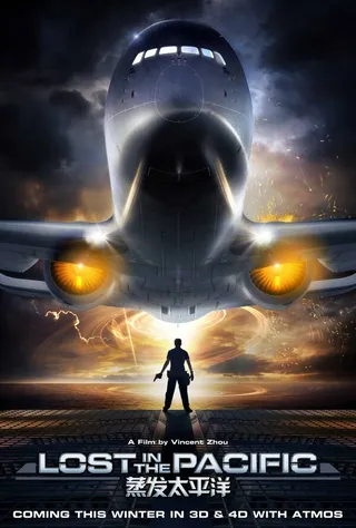 Постер Затерянные в Тихом океане (2016)