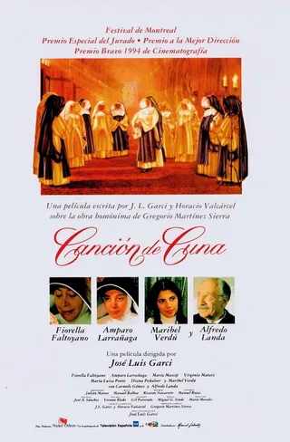 Постер Колыбельная (1994)