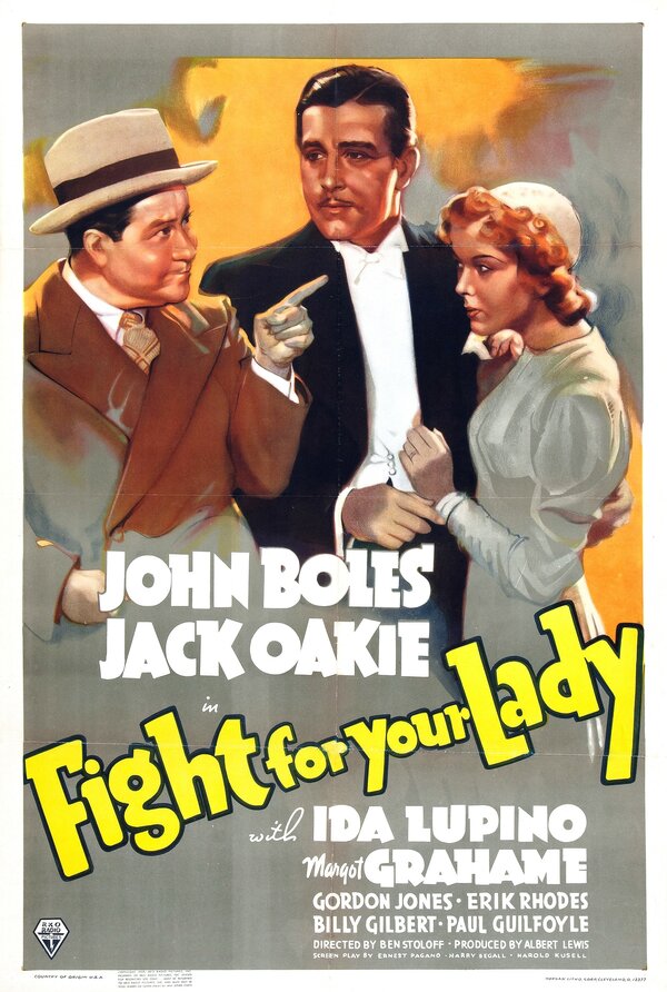 Постер фильма Fight for Your Lady