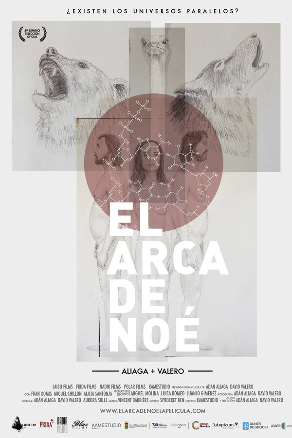 Постер фильма El Arca de Noé