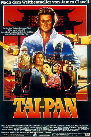Постер Тайпан (1986)