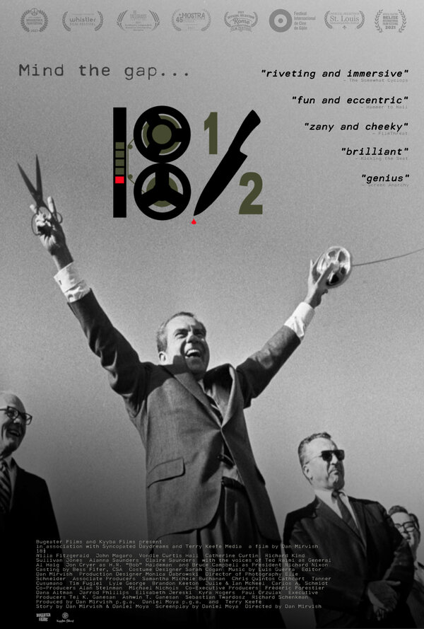 Постер фильма 18½