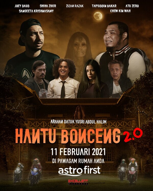 Постер фильма Hantu Bonceng 2.0