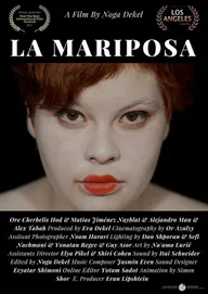 LA MARIPOSA