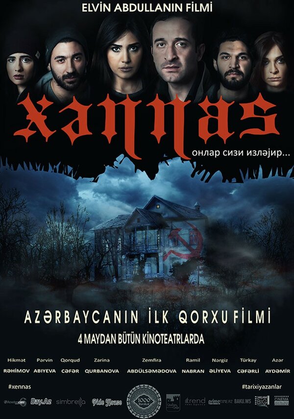 Постер фильма Khennas