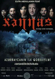 Khennas