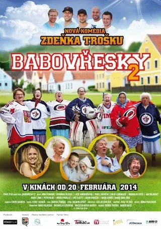 Постер Бабовжески 2 (2014)