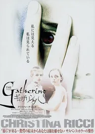 The Gathering