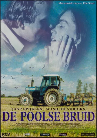 Постер Польская невеста (1998)