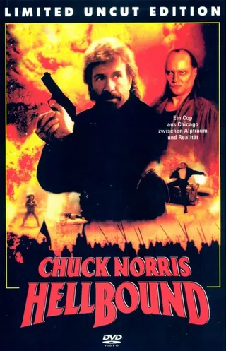 Постер Порождение ада (1993)