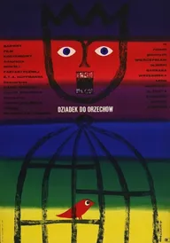 Щелкунчик