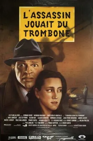Постер L'assassin jouait du trombone (1991)