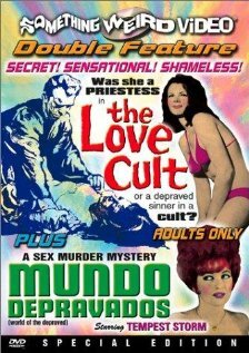 Постер фильма The Love Cult