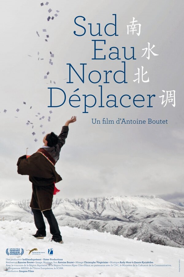 Постер фильма Sud eau nord déplacer