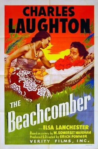 Постер Сосуд гнева (1938)