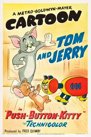 Постер Плоды прогресса (1952) Постер Плоды прогресса (1952)