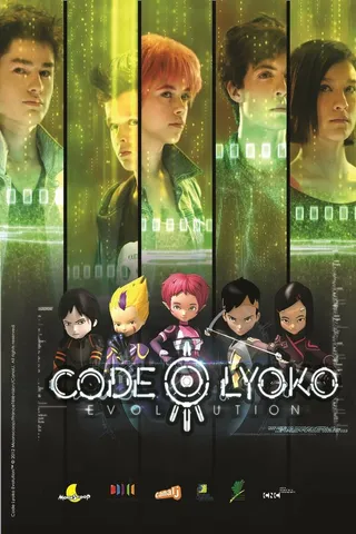 Постер Код Лиоко. Эволюция (2013)